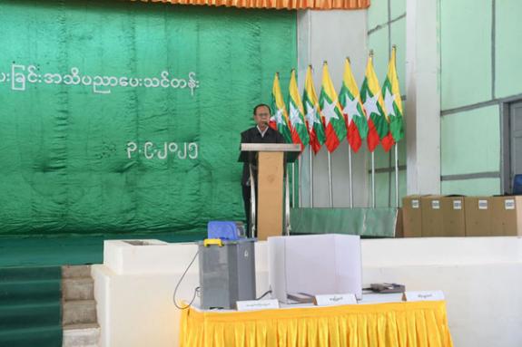 နောင်ချိုမြို့နယ်တွင် (MEVM) ကိုင်တွယ်အသုံးပြုခြင်းဆိုင်ရာသင်တန်းနှင့် မဲဆန္ဒရှင်အသိပညာပေး သရုပ်ပြစမ်းသပ်မဲပေးခြင်းအခမ်းအနားကျင်းပ