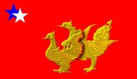 87-WP-Flag